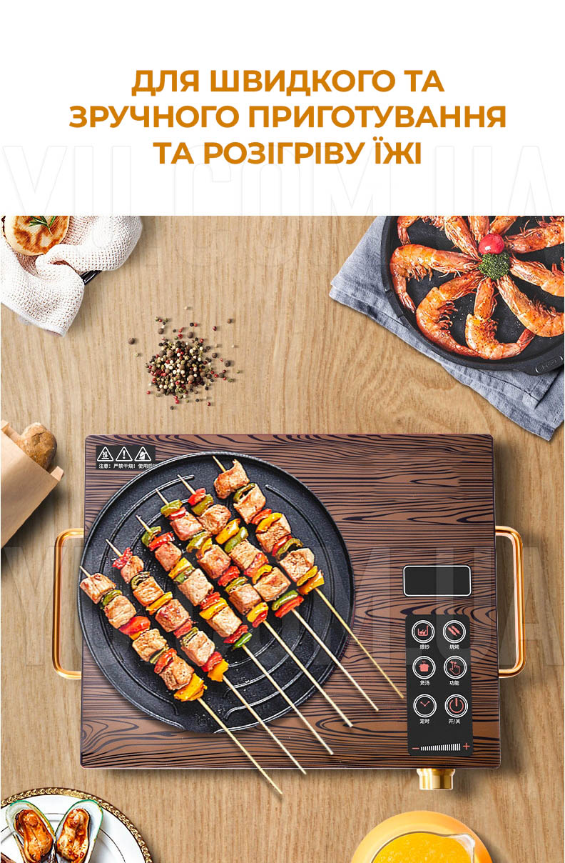 Інфрачервона одноконфоркова плита RAF 8004 (3500W) із сенсорним керуванням та таймером Інфрачервона одноконфоркова плита RAF 8004 (3500W) із сенсорним керуванням та таймером